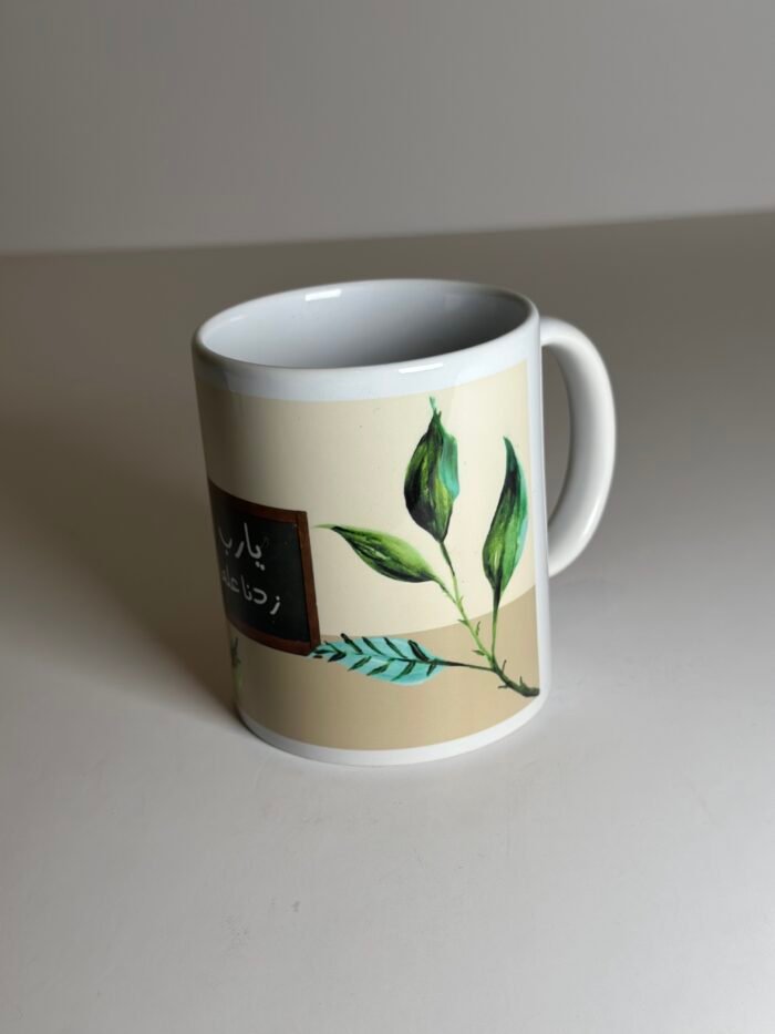 ⁦كوب b3⁩ - الصورة ⁦2⁩