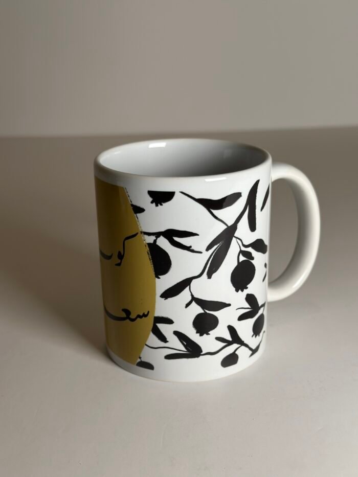 ⁦كوب سعادة⁩ - الصورة ⁦2⁩