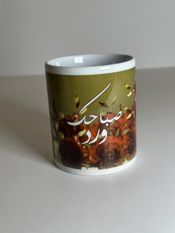 ⁦كوب green⁩ - الصورة ⁦1⁩