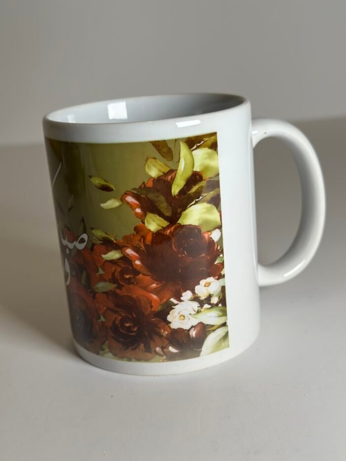 ⁦كوب green⁩ - الصورة ⁦2⁩