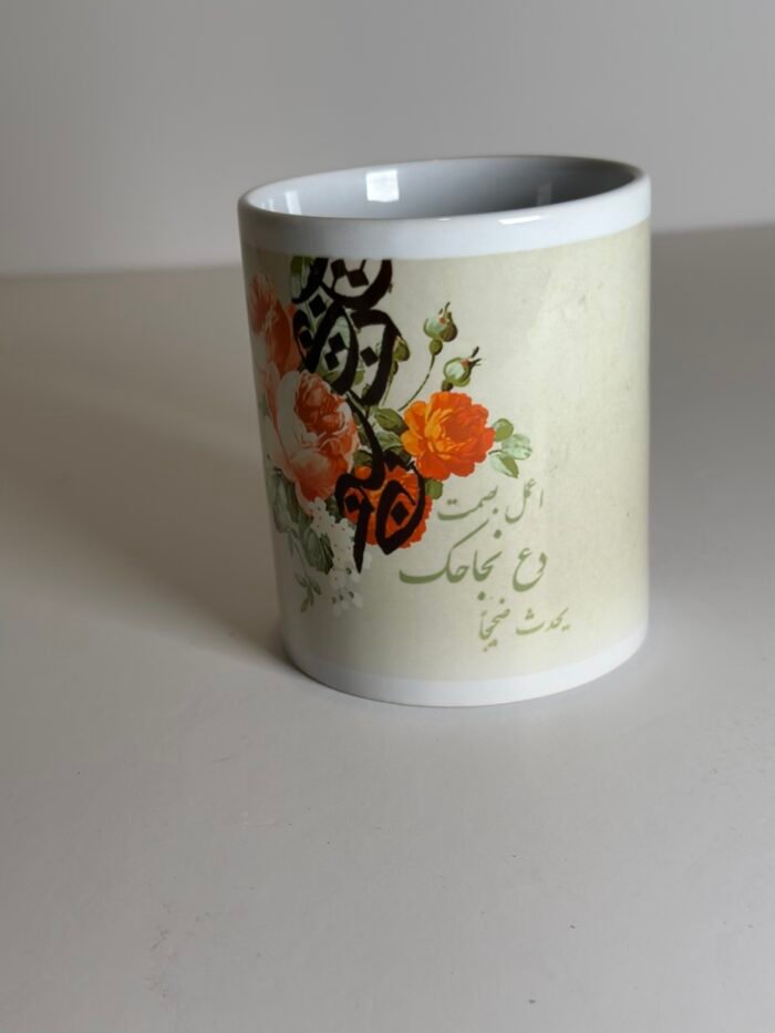 ⁦كوب g⁩ - الصورة ⁦1⁩