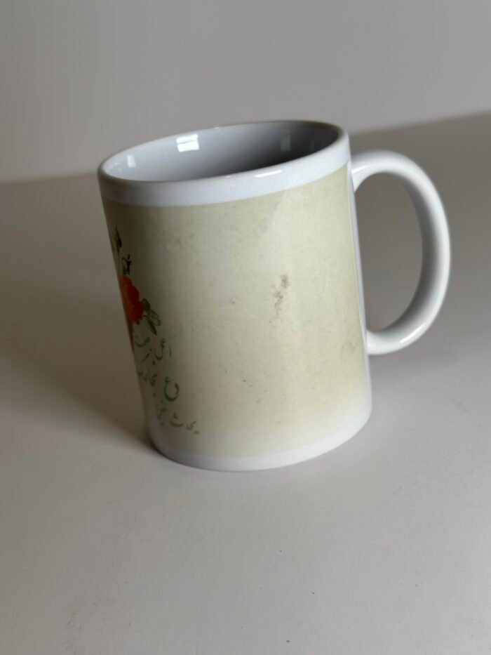 ⁦كوب g⁩ - الصورة ⁦2⁩