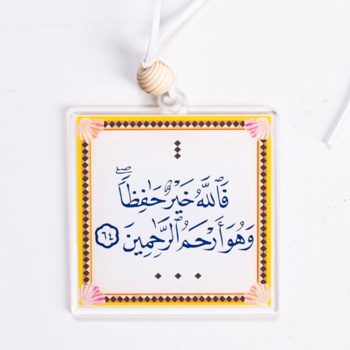 ⁦تعليقة سيارة 5⁩ - الصورة ⁦1⁩