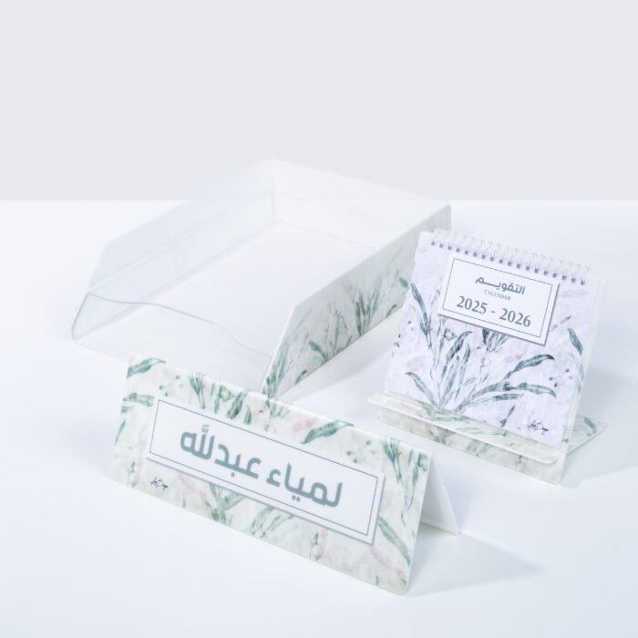 ١ (1) طقم مكتب 254 - الصورة 1