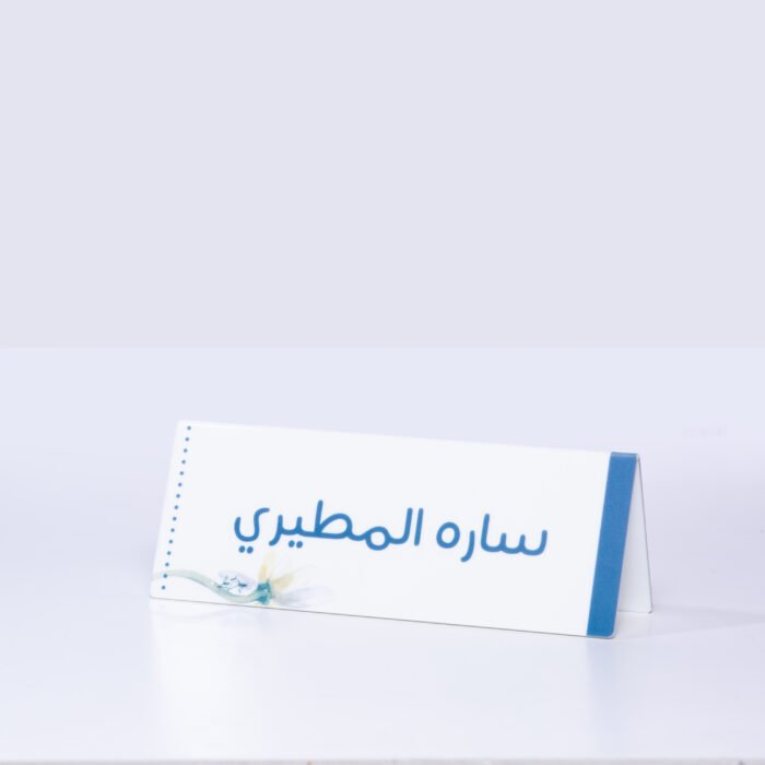 ⁦طقم مكتب 252⁩ - الصورة ⁦2⁩