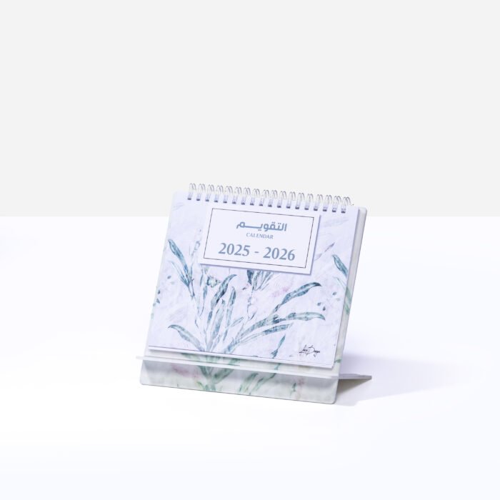 ⁦طقم مكتب 254⁩ - الصورة ⁦4⁩