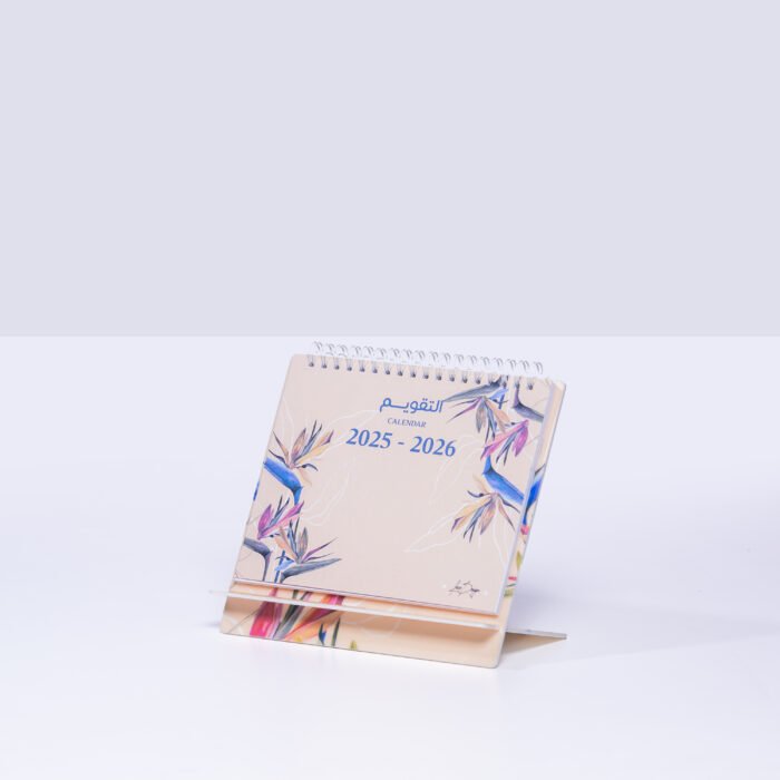 ⁦طقم مكتب 251⁩ - الصورة ⁦2⁩