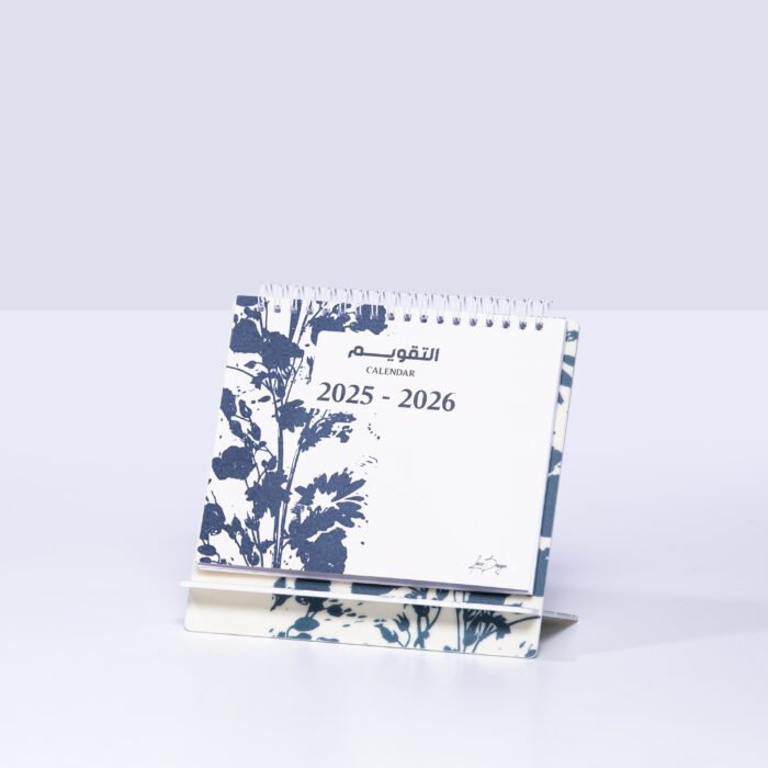 ⁦طقم مكتب 253⁩ - الصورة ⁦2⁩