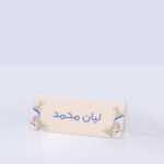 ⁦طقم مكتب 251⁩ - الصورة ⁦4⁩