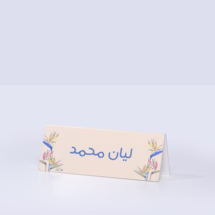 ⁦طقم مكتب 251⁩ - الصورة ⁦4⁩